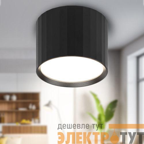 Светильник OL39 BK GX53 IP20 настен./потолочн. спот черн. Эра Б0056388