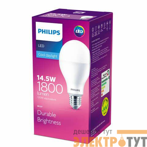 Лампа светодиодная LEDBulb 14.5W E27 6500К 230В A67 Philips 929002003949