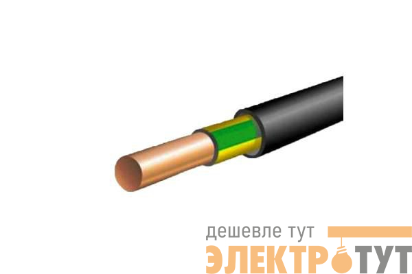Кабель ВВГнг(А)-LS 1х4 ОК Ж/З 0.66кВ (бухта) (м) АЛЬФАКАБЕЛЬ 65703