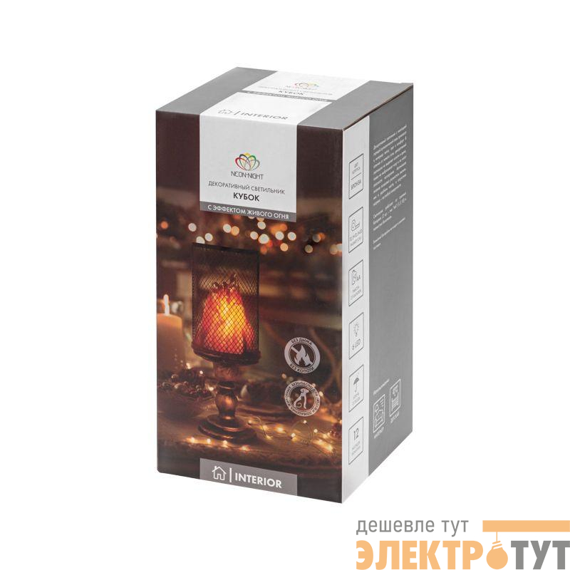 Светильник декоративный "Кубок" 12.5х12.5х33см элементы питания 2хАА (в комплект не входят) Neon-Night 511-029
