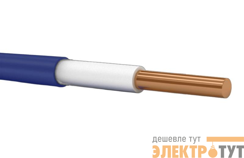 Кабель Русский Свет ВВГнг(А)-LS 1х16 ОК Б 1кВ (м) ЭК000111715