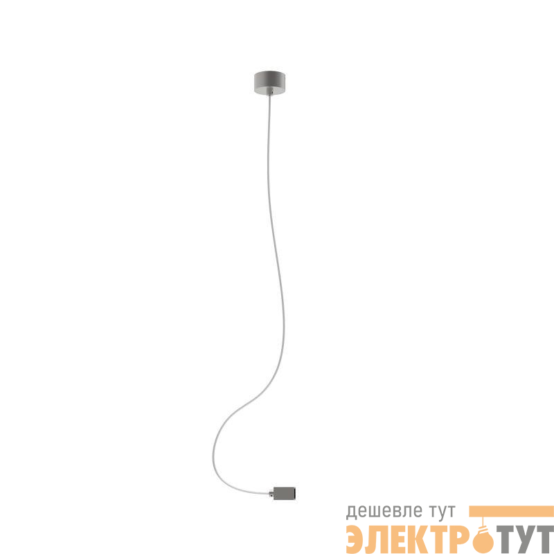 Чаша потолочная с питанием ART-APRIORI-CANOPY-SIDE-L1500-POWER (TN) IP20 металл Arlight 047831