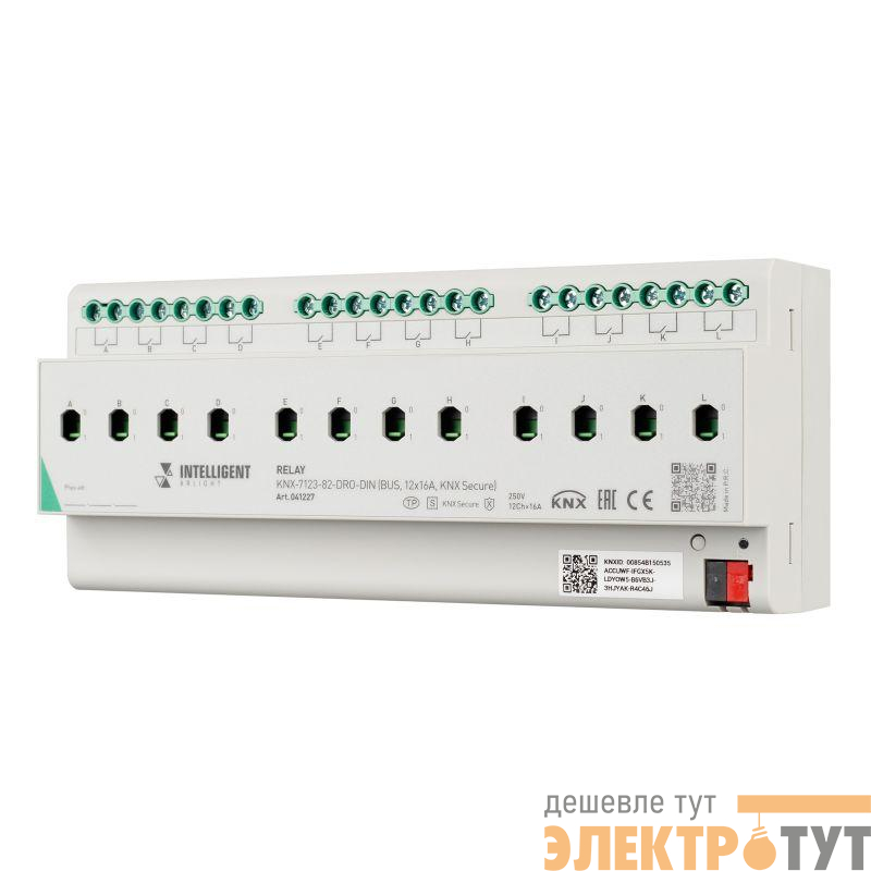 Модуль релейный KNX-7123-82-DRO-DIN (BUS 12х16А KNX Secure) IP20 пластик INTELLIGENT ARLIGHT 041227
