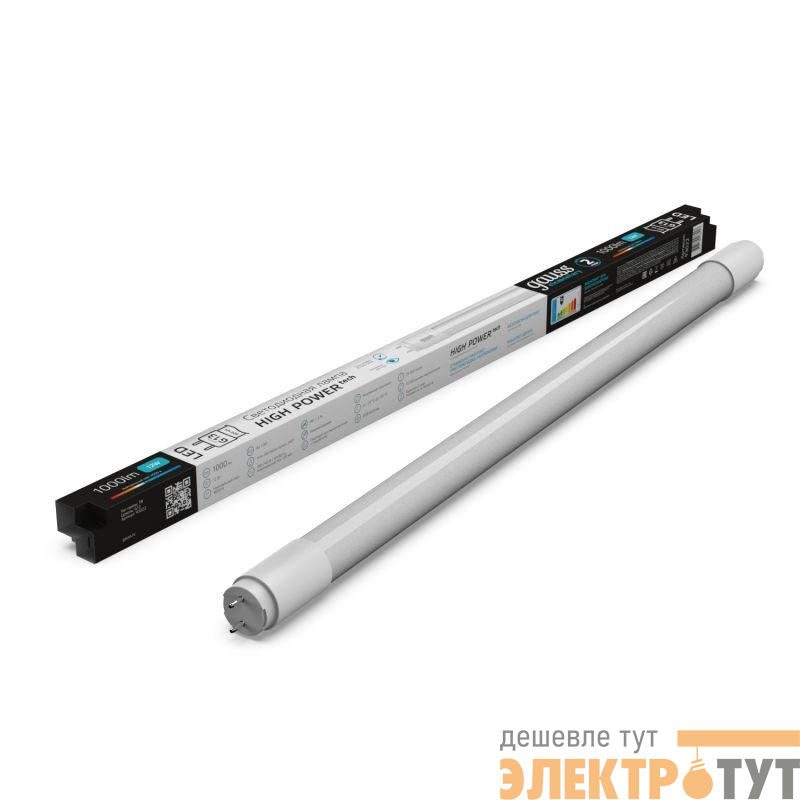 Лампа светодиодная Elementary 12Вт трубчатая 4000К нейтр. бел. G13 1000лм стекло GAUSS 93022