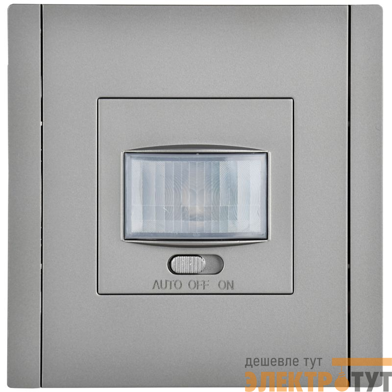 Датчик движения FORTE&PIANO FP555 сталь IEK FP-MS10-N-150-05-K46