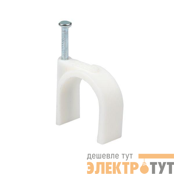 Скоба крепежная круглая с гвоздем d25мм пластик. (уп.50шт) EKF plcn-sr-25