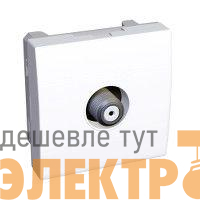 Розетка Altira SAT RAL9003 оконечная бел. SchE ALB44312