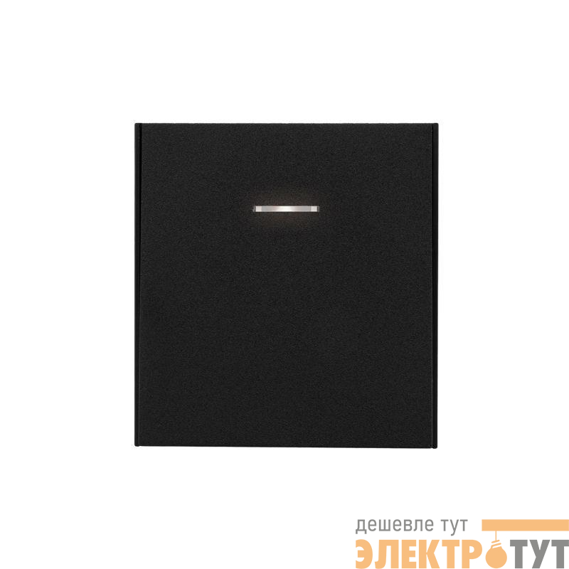 Переключатель перекрестный 1-кл. СП STRONG 10А с подсветкой антрацит Kranz KR-78-0718-5