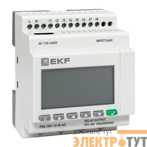 Реле программируемое PRO-Relay PRL100-12-R-AC EKF PRL100-12-R-AC