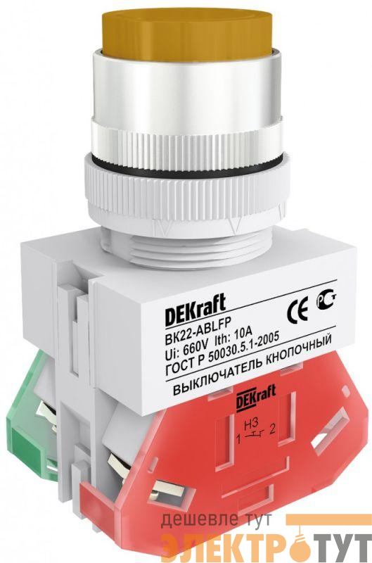 Выключатель кнопочный LED ABFP ВК-22 d22мм 220В с фиксацией желт. DEKraft 25138DEK