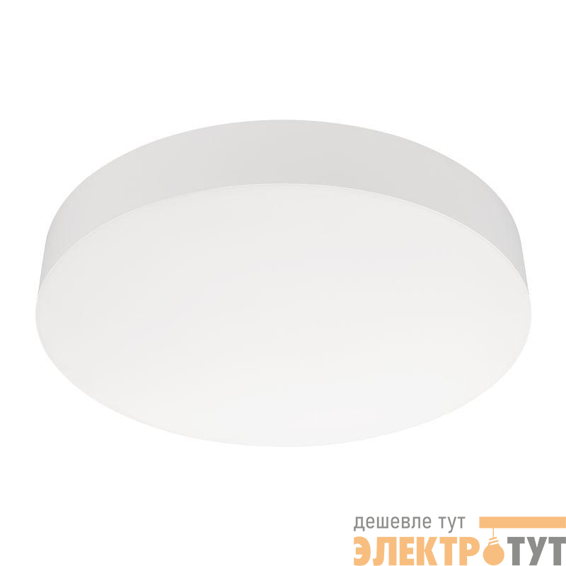 Светильник светодиодный SP-FLOWER-R360-18W Warm3000 (WH 110 deg 230В) IP54 пластик Arlight 049796