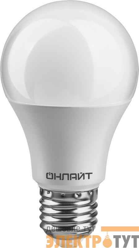 Лампа светодиодная 71 682 OLL-A65/А60-12-230-2.7K-E27 12Вт грушевидная 2700К тепл. бел. E27 1000лм 176-264В ОНЛАЙТ 71682