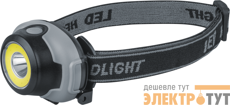 Фонарь налобный 93 814 NPT-H29-3AAA 1LED 1Вт+1COB 3Вт 3реж. NAVIGATOR 93814