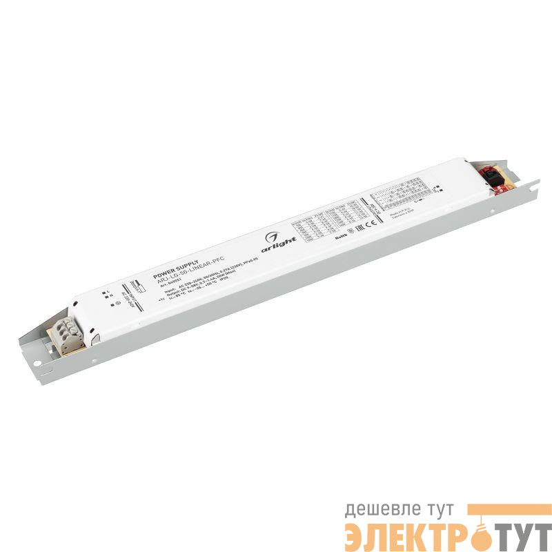 Блок питания ARJ-LG-50-LINEAR-PFC 9-58В 0.7-1.4А 50Вт IP20 метал. Arlight 049551