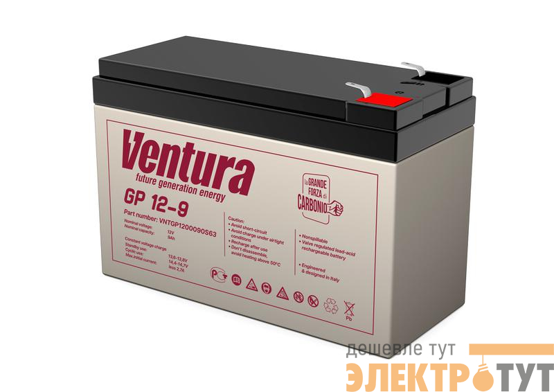 Аккумулятор 12В 9А.ч GP 12-9 Ventura
