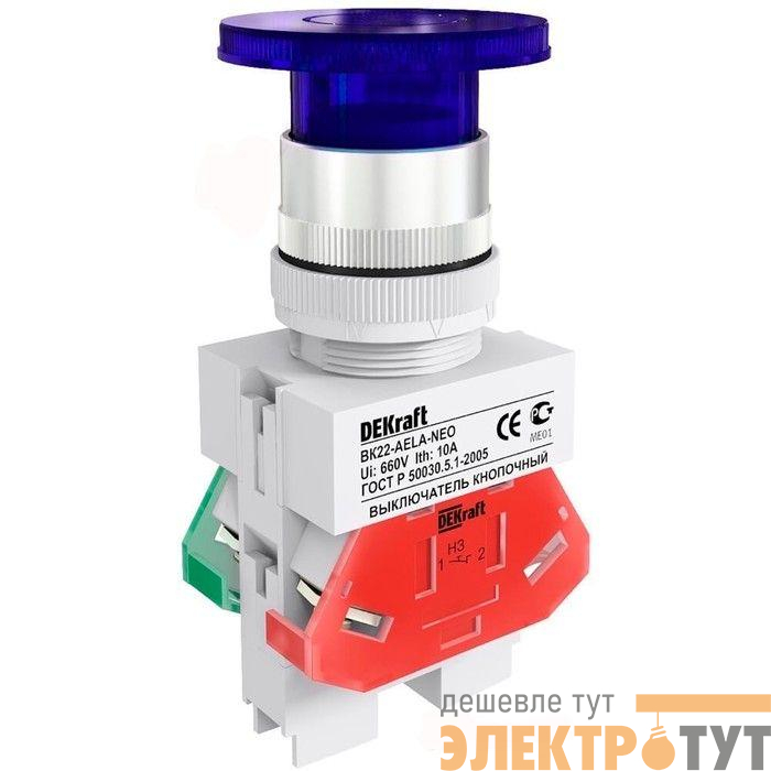 Выключатель кнопочный "Грибок" AELA ВК-22 d22мм 220В неон син. DEKraft 25032DEK
