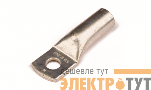 Наконечник кольцевой ТМЛ без изоляции 70кв.мм под винт d16мм ГОСТ 23981-80 (уп.50шт) DKC 2I16L
