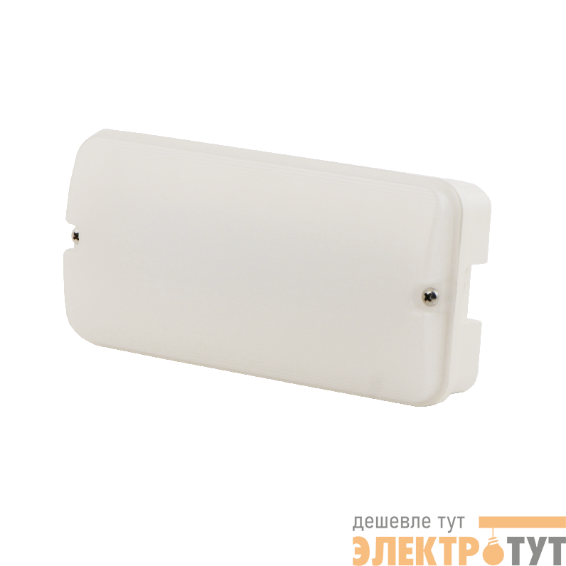 Светильник Compact Advanced 7.5Вт IP65 3ч аварийно-эвакуационный VARTON V1-EM-00432-01A01-6500865