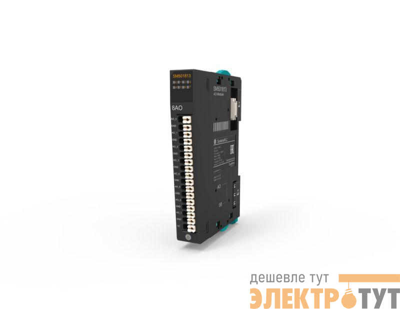 Модуль вывода аналоговый 8 выходов 0-10В 12бит SE SM501813