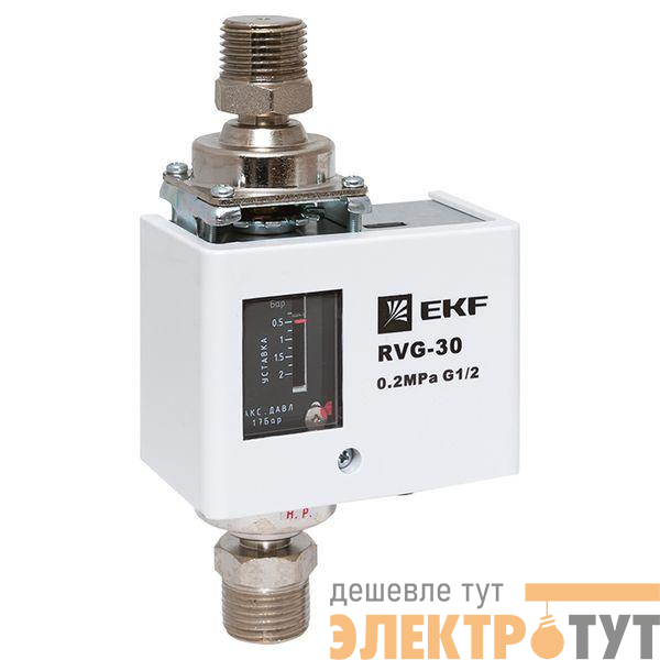 Реле перепада давления RVG-30-0.2-2 (0.2 МПа) EKF RVG-30-0.2-2