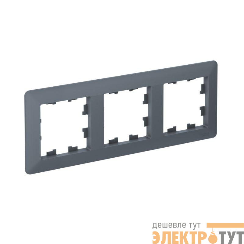 Рамка 3-м AtlasDesign Air грифель/дым. черн. SE ATN220703