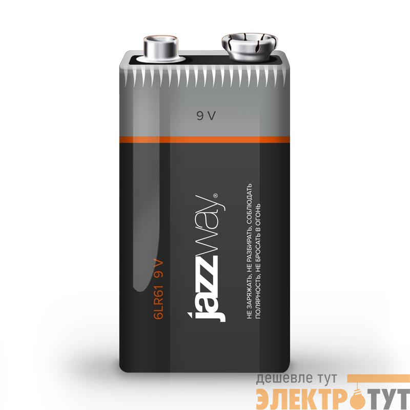 Элемент питания алкалиновый "крона" 6LR61 9В Ultra Alkaline BL-1 JazzWay 5005075