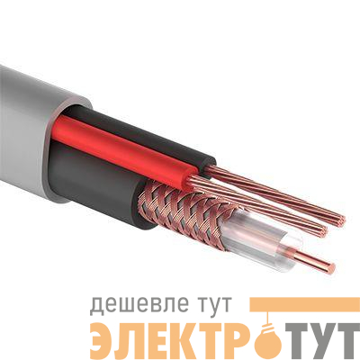 Кабель КВК-В-2 + 2х0.75 (CCA) (96) Б (уп.200м) PROCONNECT 01-4108