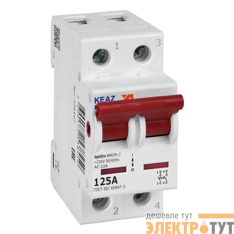 Выключатель нагрузки модульный OptiDin BM63PL-2125-УХЛ3 (ВМ63PL) КЭАЗ 328167