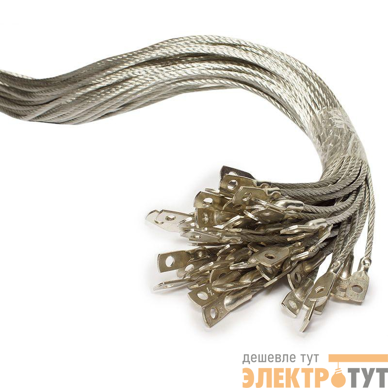 Проводник заземляющий П-750 S=6мм два наконечника ГОФРОМАТИК zeta11230