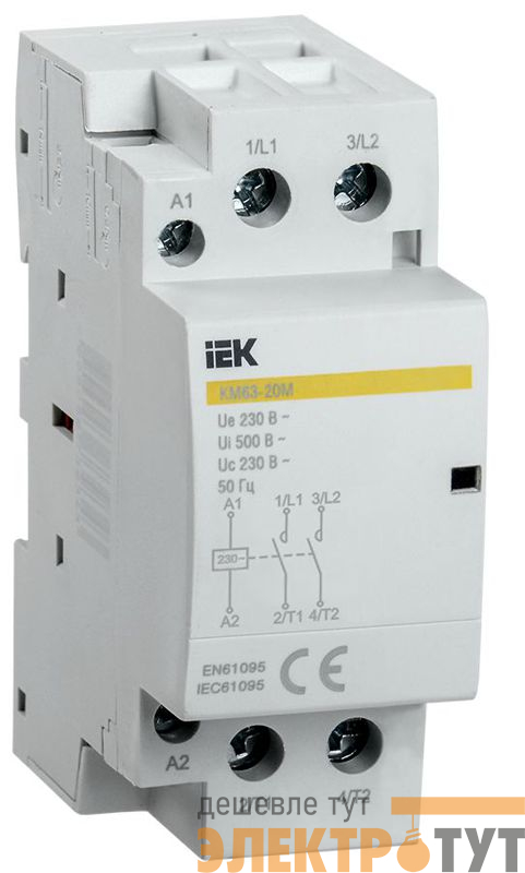 Контактор модульный КМ63-11М AC KARAT IEK MKK11-63-11