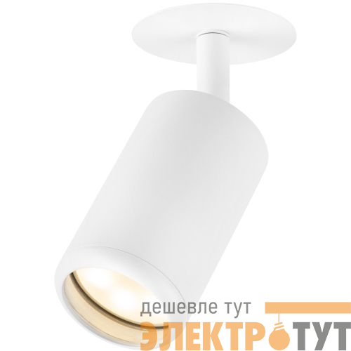 Светильник KL106 MR16 GU5.3 встраив. алюм. WH бел. матов. ЭРА Б0061540