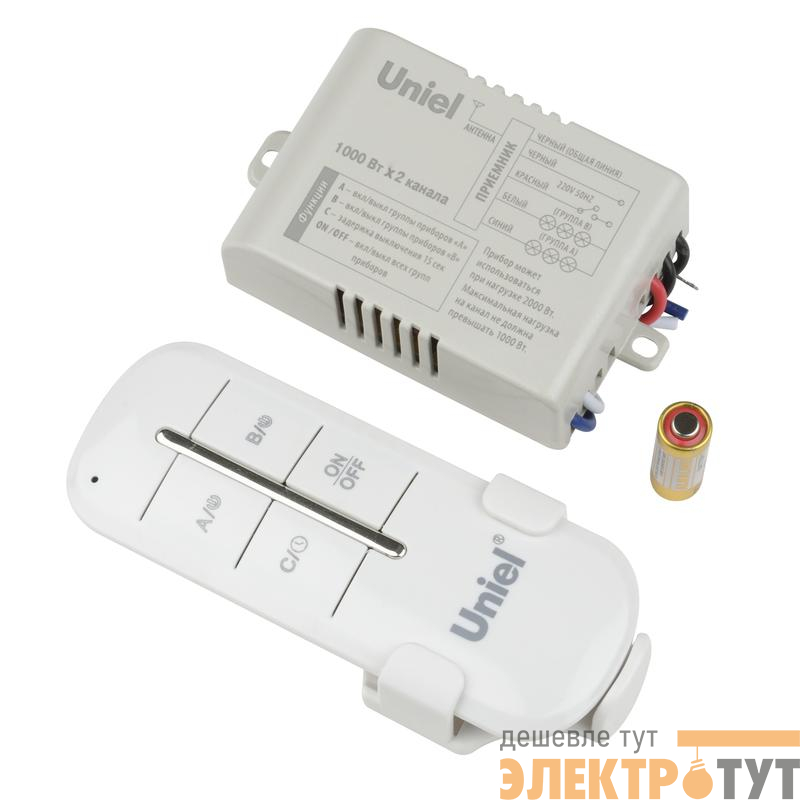 Пульт UCH-P005-G2-1000W-30M для управления светом 2 каналах1000Вт Uniel UL-00003633