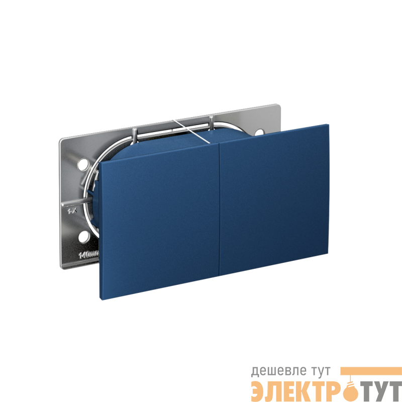 Розетка 2-м. AtlasDesign 16А с заземл. защ. шторки со сдвижн. крышкой в сборе аквамарин SE ATN001128