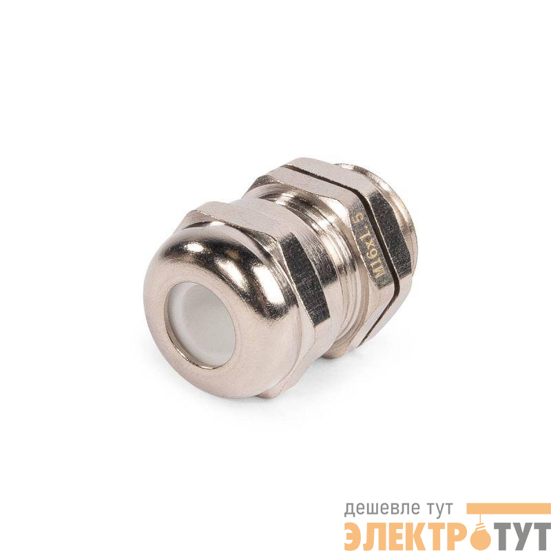 Ввод кабельный термостойкий латунный ВКТ-М16 (4-8 мм) Fortisflex 88250