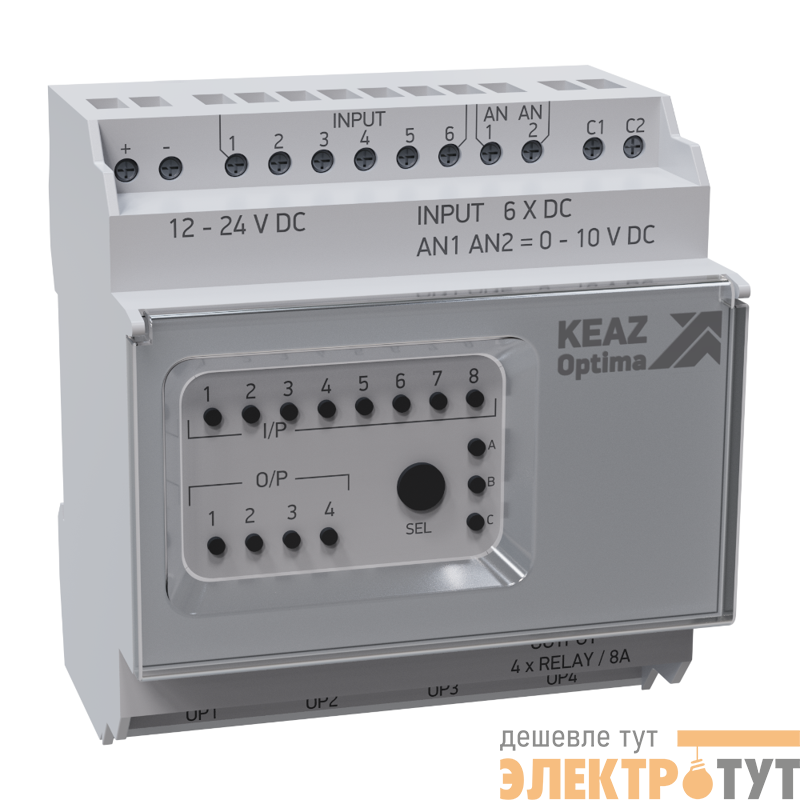 Модуль расширения Optilogic S50-EXP-24-2 КЭАЗ 344587