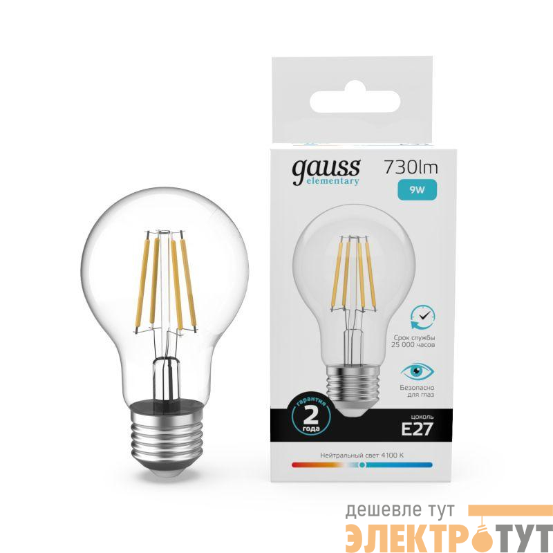 Лампа светодиодная филаментная Filament Elementary А60 9Вт 4100К Е27 730лм GAUSS 22229