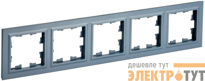 Рамка 5-м BRITE РУ-5-БрМ мар. IEK BR-M52-K35