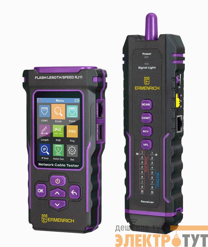 Тестер кабельный многофункциональный NetGeeks NP50 Ermenrich 84555