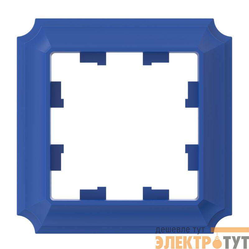 Рамка 1-пост. AtlasDesign Antique аквамарин SE ATN101101