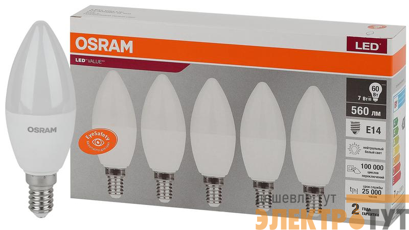 Лампа светодиодная LED Value LVCLB60 7SW/840 230В E14 2х5 RU (уп.5шт) OSRAM 4058075577954