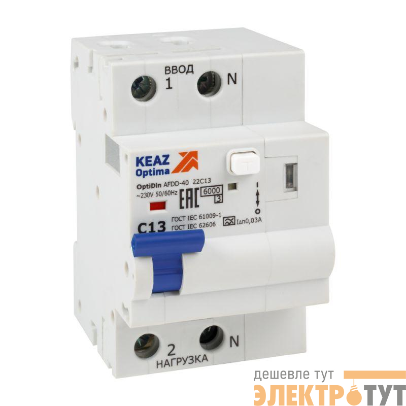 Устройство защиты от дугового пробоя с АВДТ и защ. от пов. напряж. OptiDin AFDD-40-22C13-A-У3 (2P C13 30mA Uоткл 275В) КЭАЗ 339087