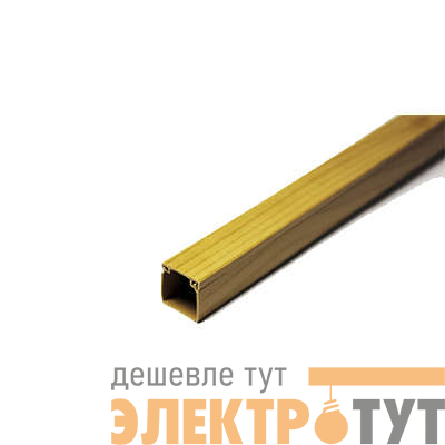 Кабель-канал 25х25 L2000 с двойн. замком пластик сосна Урал Пак КК-3125025-060