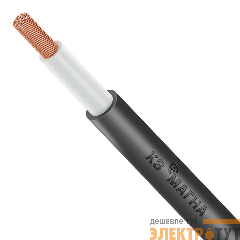 Кабель КГВВнг(А)-LS 1х16 Б 380/660-2 (м) Магна УТ000029464