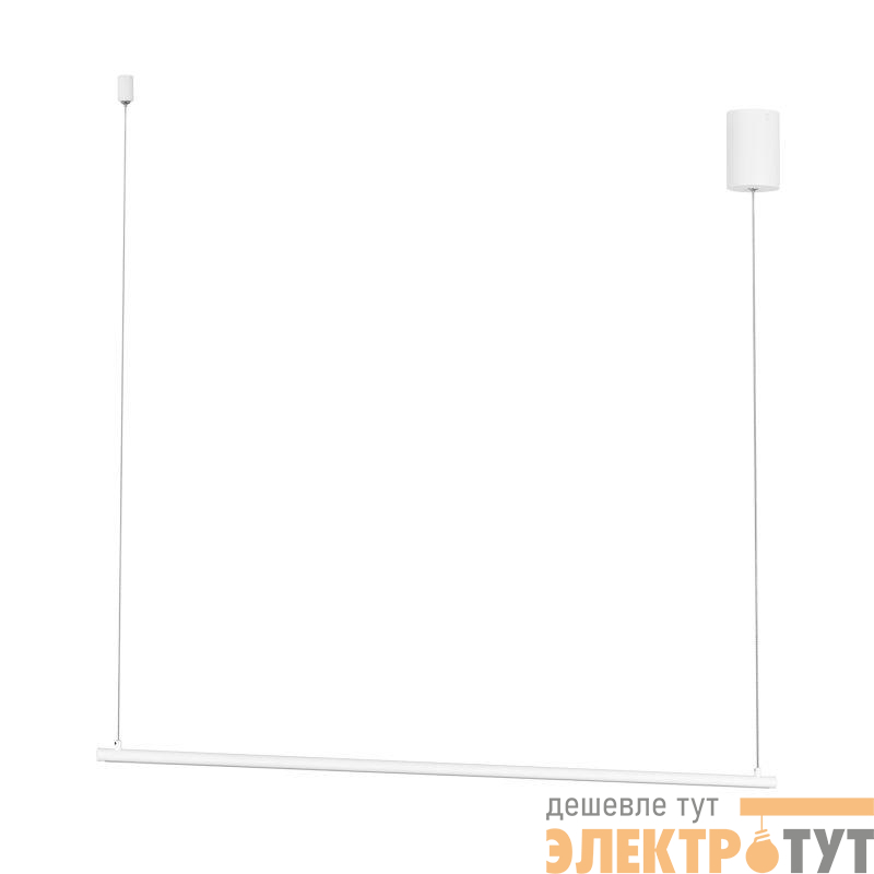 Светильник светодиодный SP-UMBRA-HANG-H-L900-15W Warm3000 (WH 120 deg 230В) IP20 металл Arlight 036944(1)
