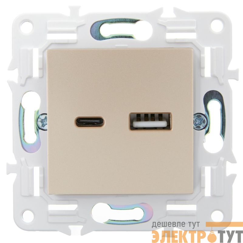 Розетка USB A+C 3.1А SKANDY SK-R14Sa песочн. IEK SK-U22-D31-K98