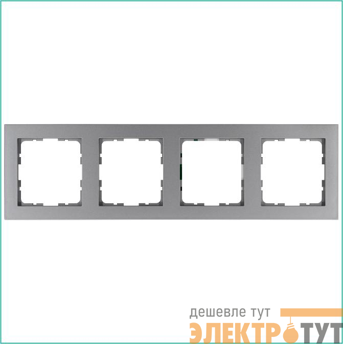 Рамка 4-м G-Classic алюм. Jasmart G1004S