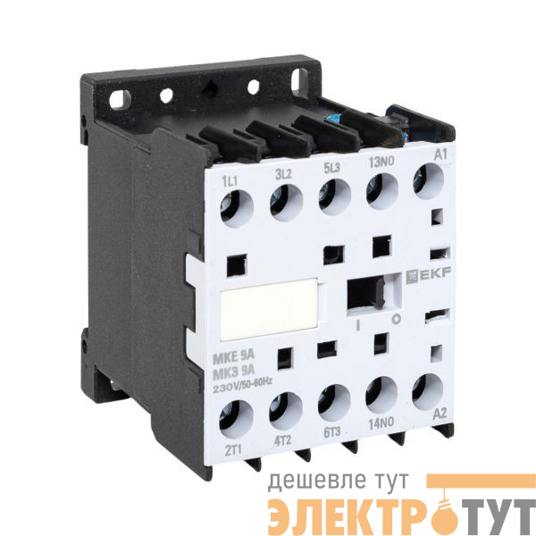 Контактор МКЭ-1 9А кат. 230В AC 1НО EKF Mctr-s-9-230