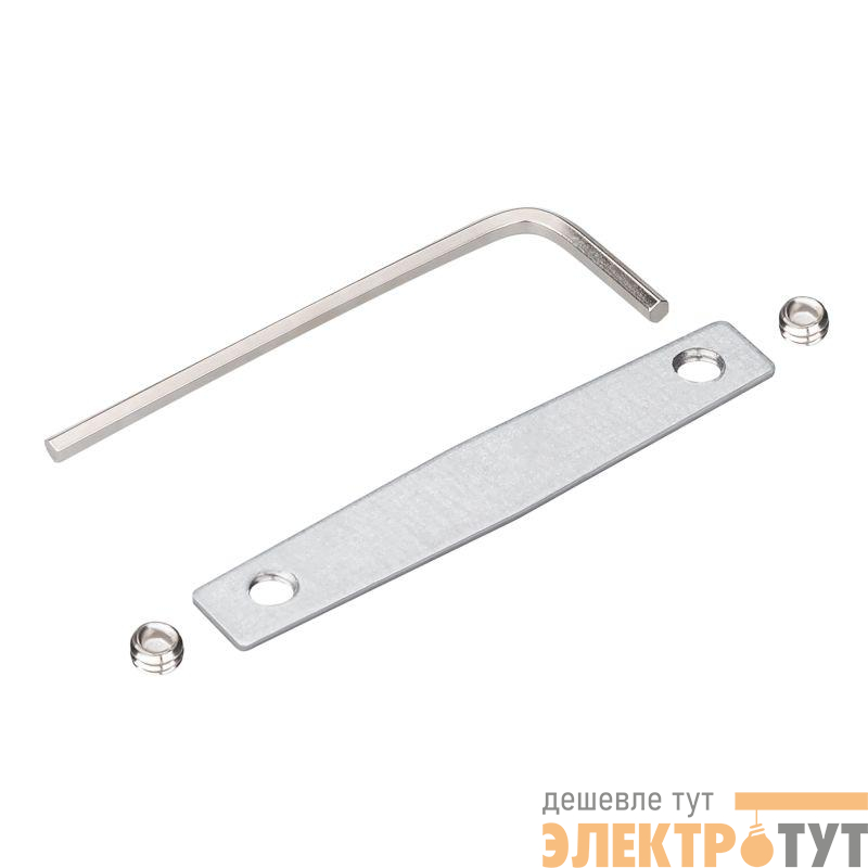 Соединитель прямой MAG-MICROCOSM-CON-I (SL) IP20 Arlight 043249