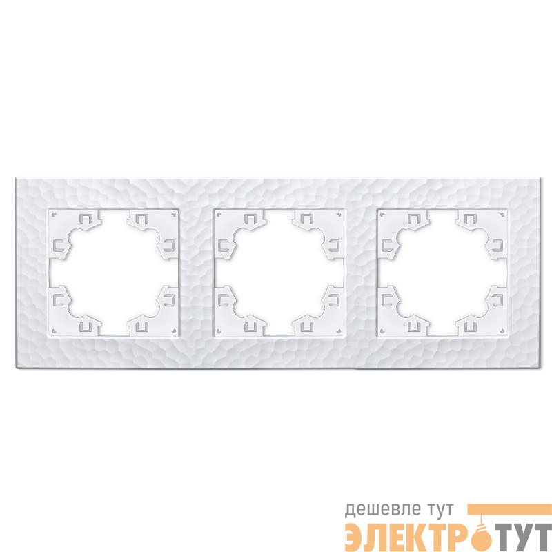 Рамка 3-м Афина фактурная универс. бел.Universal A10045