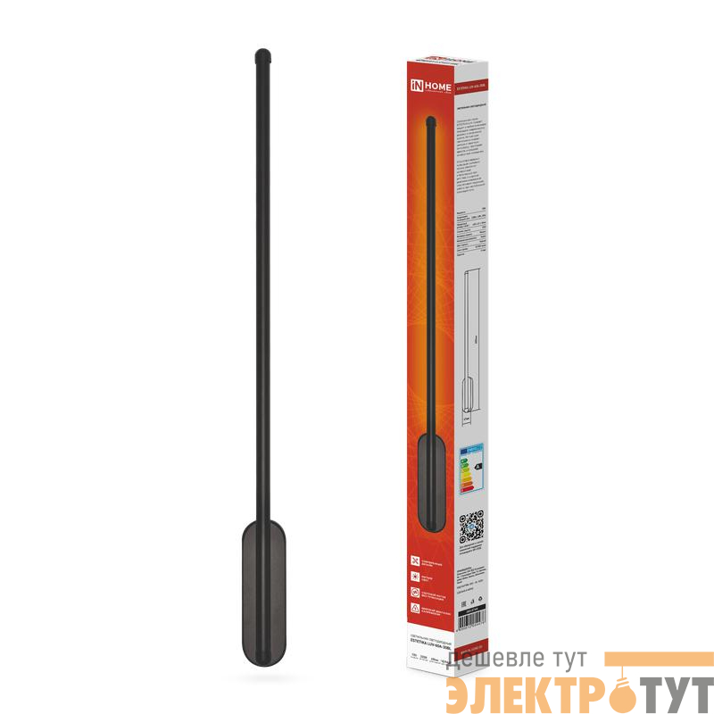 Светильник светодиодный ESTETIKA LUV-60A-30BL 10Вт 3000К 700лм 230В 600х50х25 черн. IN HOME 4690612054476